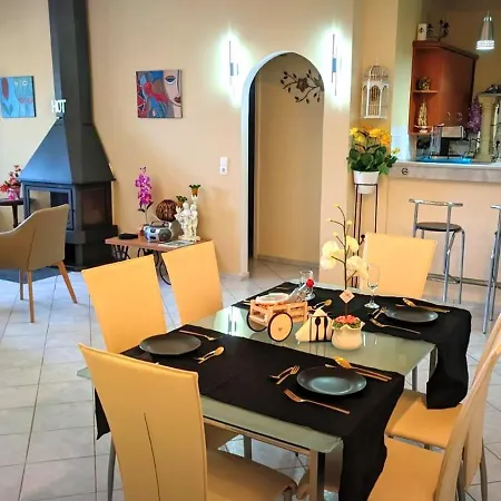 Holiday home Christianna House -villa